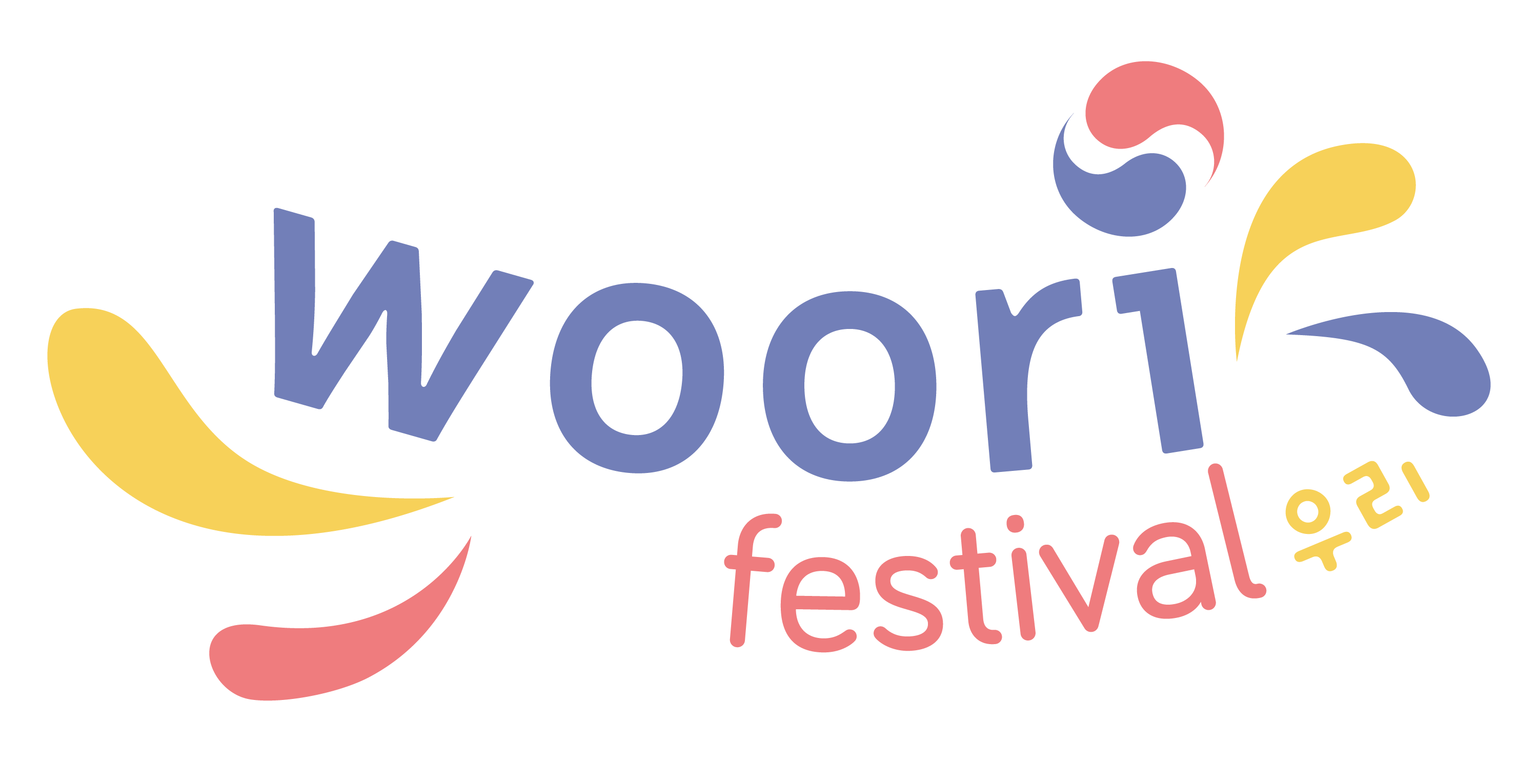 [22/09/2024][Toulouse] Woori Festival